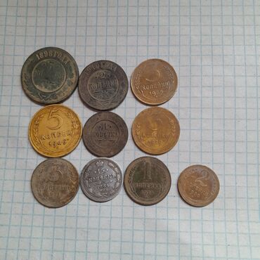 скупка монет в городе бишкек: Продаю монеты 2500сом