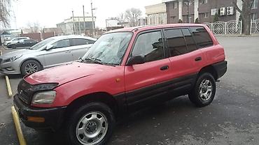 e klass: Toyota RAV4: 1997 г., 2 л, Механика, Бензин, Кроссовер — 5