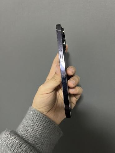 iphone 6с: IPhone 14 Pro, 128 ГБ, цвет Deep Purple. Характеристики и детали по — 5