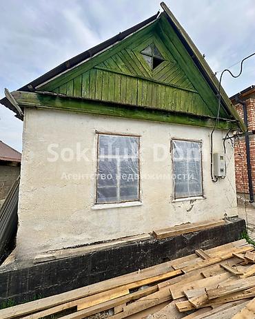 Продажа коттеджей и домов: 🏠Продается дом в с. Сокулук 🟡 Комнаты: 6 🟡 Участок: 6 соток — 1