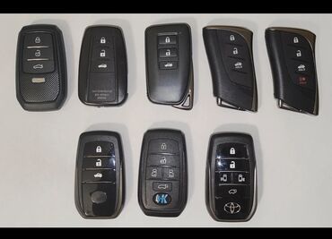 Ключи: Ключ Toyota — 4