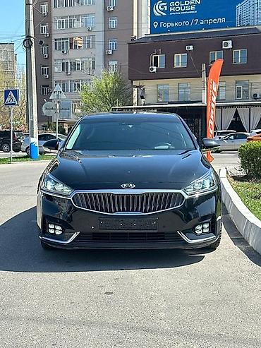 Kia: Kia K7: 2018 г., 2.4 л, Автомат, Бензин, Седан — 7