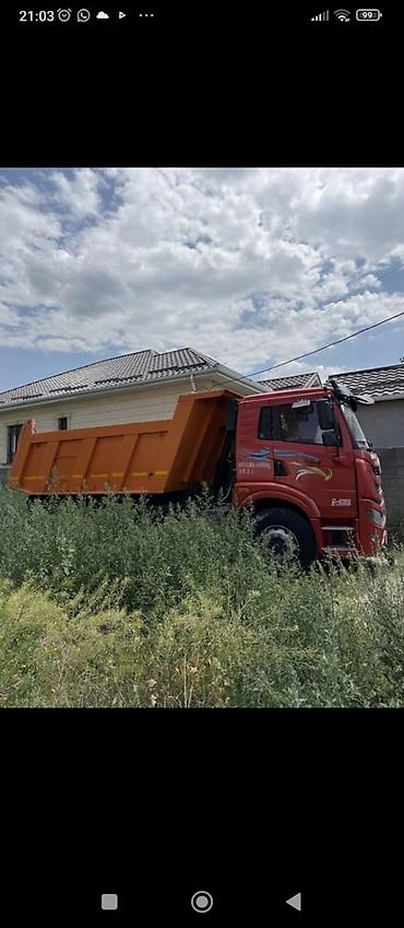 каток газонный: Щебень, Для дороги, Насыпью, Камаз — 1