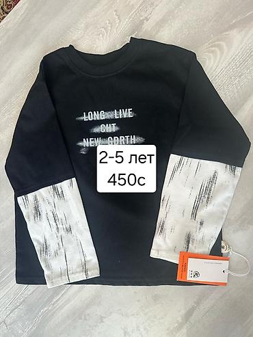 Комплекты одежды: Комплект, Новый — 7