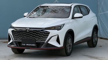 Changan: Changan X5 Plus: 2025 г., 1.5 л, Автомат, Бензин, Кроссовер — 16