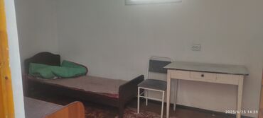 дом на день рождения: 12 кв. м, Эмереги менен