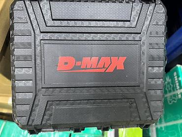 ударная отвёртка: Аккумуляторный ударный шуруповёрт D-MAX DMAX20010 - — 4