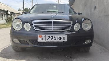 Бампер Mercedes-Benz, Б/у, Оригинал