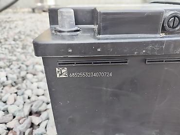 Аккумуляторы: Аккумулятор 95 Ач, Новый, Германия, Самовывоз — 3