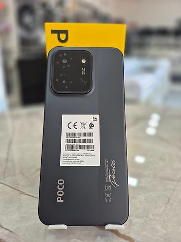 Poco: Poco C85, 128 GB — 2
