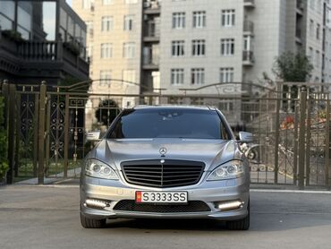 запчасть на мерс 814: Mercedes-Benz S-Class: 2010 г., 5.5 л, Автомат, Бензин, Седан