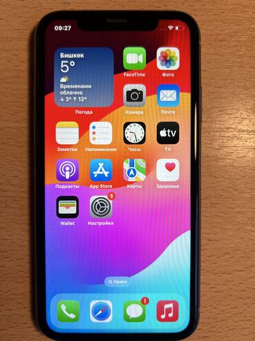 iphone 5s 16 gb space grey: IPhone 11, Б/у, 128 ГБ