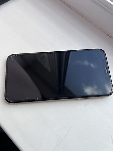 iphone xs новый: IPhone Xs, Б/у, 256 ГБ, Золотой, Защитное стекло, 73 % — 1