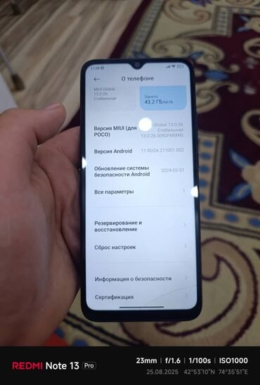 телефоны в рассрочку без банка: Poco C40, Колдонулган, 64 ГБ, түсү - Кара, 2 SIM