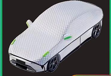 Другие аксессуары по уходу за авто: Набор аксессуаров для ухода за автомобилем В комплекте: - — 7