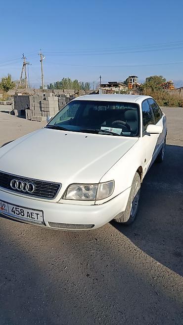 lx570 2018: Audi A6: 1995 г., 1.8 л, Бензин, Седан — 5