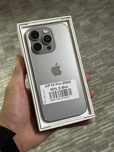 nfc чип: IPhone 16 Pro, 256 ГБ - Цвет: светло‑серый (Natural — 1