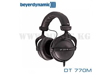 bluetooth адаптер для проводных наушников: Полноразмерные, Beyerdynamic, Новый, Проводные, Студийные