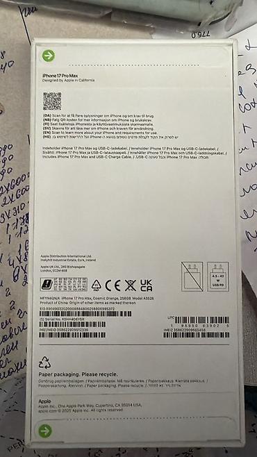 iphone 17 pro max купить: IPhone 17 Pro Max, модель A3526, 256 ГБ Варианты цвета на фото: Deep — 4