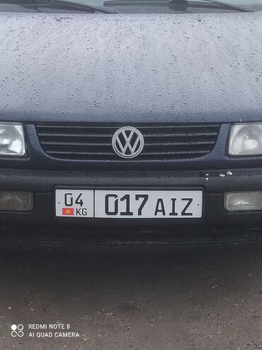 7 ка: Volkswagen Passat: 1996 г., 1.8 л, Механика, Бензин, Универсал