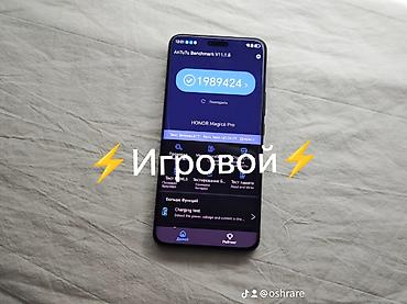 Honor: 🔥 Magic 6 Pro 512 🔋 Аккумулятор — в хорошем состоянии акб96 ✨ — 3