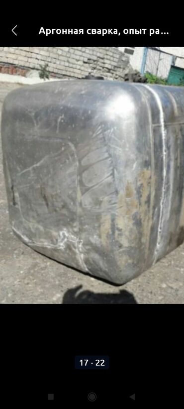 Сварка: Сварка нержавейки алюминия аргоном возможен выезд — 3