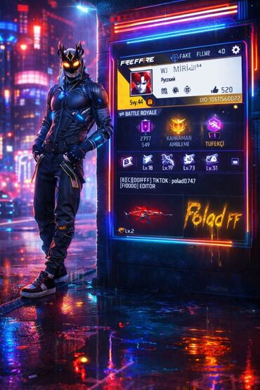 Video oyunlar üçün aksesuarlar: Məhsul: Free Fire/Free Fire MAX oyun hesabları (premium profillər) — 7