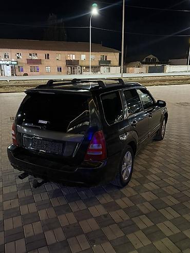 forester 2004: Subaru Forester: 2003 г., 2.5 л, Автомат, Бензин, Кроссовер — 5