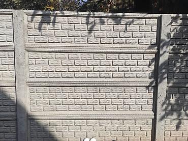 Бетонные еврозаборы: Еврозаборы Описание: - Секционные железобетонные заборы (еврозабор) — 9