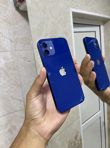 айфон 12 бэушный: IPhone 12, Б/у, 64 ГБ, Синий, Коробка, 100 % — 6
