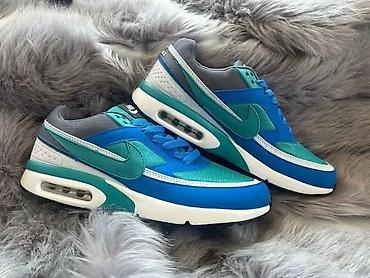 Patike: Nike Air Max patike 1 par 4750 dinara ili 2 para 8900 dinara. - — 2