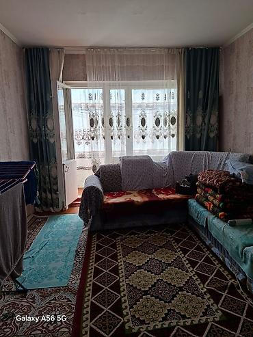 105: 3 комнаты, 66 м², 105 серия, 5 этаж — 6