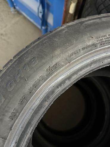 7 1: Шины 225 / 50 / R 17, Лето, Б/у, Комплект, Легковые, Китай, Goform — 4