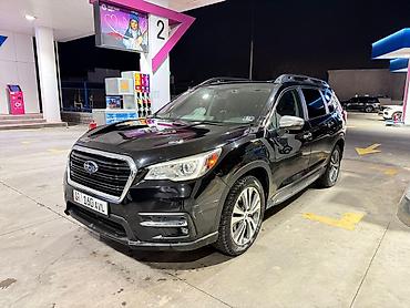 Subaru: Subaru Ascent: 2019 г., 2.4 л, Бензин — 3