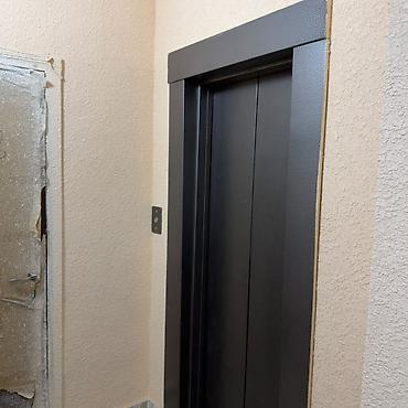Продажа квартир: 🏠 ПРОДАЁТСЯ 2-КОМНАТНАЯ КВАРТИРА 📍 Район: Технопарк 🏢 ЖК: «Элдик» 📐 — 4