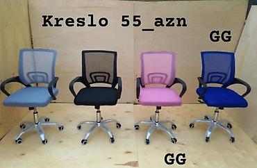 tek kreslo: Yeni və Sifarişlə Kreslo 55_azn Qara reng 60_azn Bəzi rənglər var — 1