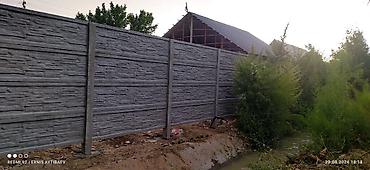 Заборы и ограждения: Заборы и ограждения — 23