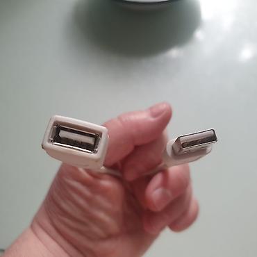 hdd update cable: USB удлинитель A‑male → A‑female, короткий - Тип разъёмов: USB‑A папа — 3