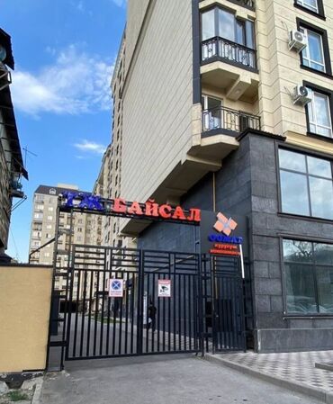 1 комнатная квартира в канте: 1 бөлмө, 40 кв. м, Элитка, 12 кабат, Евроремонт