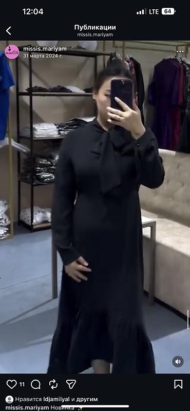 Повседневные платья: Отдам по 100сом как НЕЛИКВИД ВСЕ НОВОЕ4 мешка в одни руки .НЕ — 14