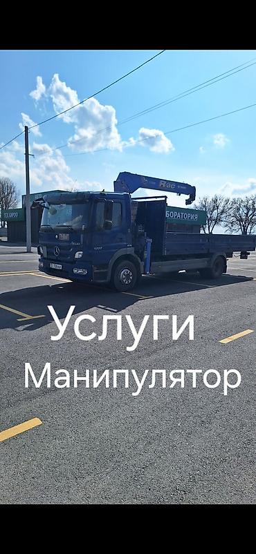 Манипулятор, Mercedes-Benz, 5 т