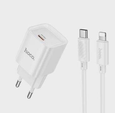 Динамики и колонки: Сетевое зарядное устройство HOCO C147A Charm 1xUSB + 1xUSB-C с Кабелем