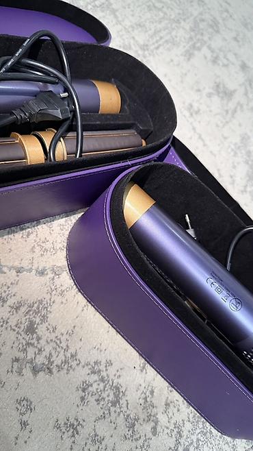 hp spectre: Мультистайлер Dyson, Для выпрямления — 1