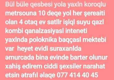 bülbülə həyət evləri: Bülbülə qəs. 4 otaqlı, 70 kv. m, Kredit yoxdur, Yeni təmirli