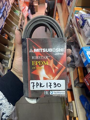 Ремень поликлиновый MITSUBOSHI RIBSTAR EPDM (Japan). - Тип