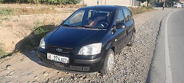 машина двухместная: Hyundai Getz: 2003 г., 1.1 л, Механика, Бензин, Хэтчбэк — 2