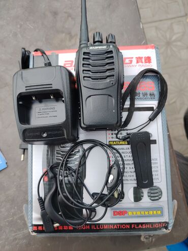 Opel: Baofeng BF-888S iki tərəfli portativ radio dəst Xüsusiyyətlər: - UHF