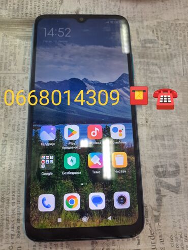 used iphones sale near me: Xiaomi Redmi 9A, 32 GB, color - Blue, Fingerprint, Dual SIM cards