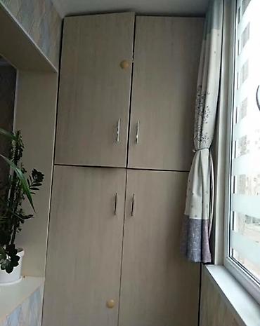 Продажа квартир: 1 комната, 46 м², Тунгуч мкр 106 серия, 2 этаж, Косметический ремонт — 5