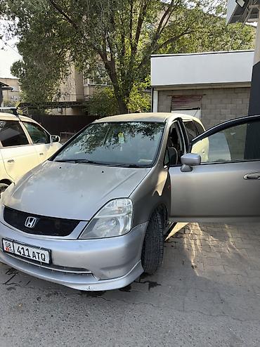 audi a2: Honda Stream: 2001 г., 2 л, Автомат, Бензин, Минивэн — 7